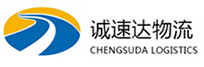 宁波到永州物流公司